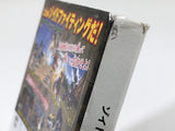 DL1280 Zoids Full Metal Crash BOXED GameCube Japan