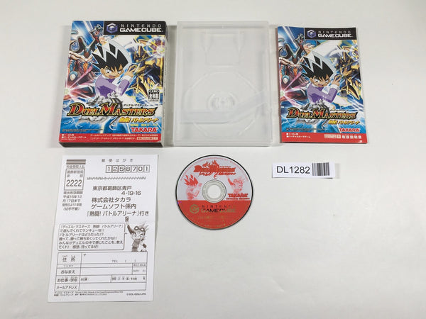 DL1282 Duel Masters BOXED GameCube Japan