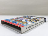 DL1282 Duel Masters BOXED GameCube Japan