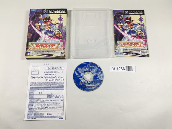DL1286 Virtua Quest Virtua Fighter Cyber Generation BOXED GameCube Japan