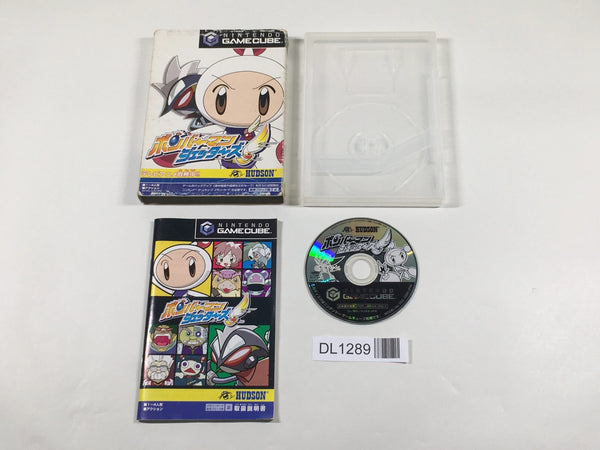 DL1289 Bomberman Jetters BOXED GameCube Japan