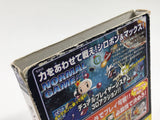 DL1289 Bomberman Jetters BOXED GameCube Japan