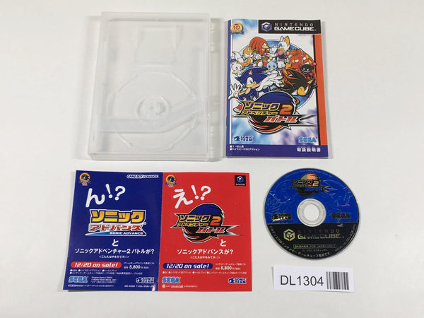 DL1304 Sonic Adventure 2 Battle GameCube Japan