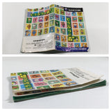 DL1306 Animal Crossing Doubutsu no Mori + GameCube Japan
