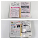 DL1306 Animal Crossing Doubutsu no Mori + GameCube Japan