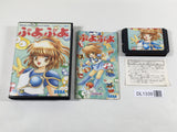 DL1339 Puyo Puyo BOXED Mega Drive Genesis Japan