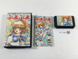 DL1340 Puyo Puyo BOXED Mega Drive Genesis Japan