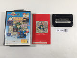 DL1342 Puyo Puyo Tsuu BOXED Mega Drive Genesis Japan
