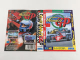 DL1343 Super Monaco GP BOXED Mega Drive Genesis Japan