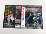 DL1352 Langrisser BOXED Mega Drive Genesis Japan