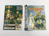 DL1353 Langrisser II BOXED Mega Drive Genesis Japan