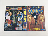DL1356 Columns BOXED Mega Drive Genesis Japan