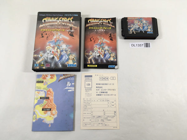 DL1357 Shining Force Kamigami no Isan BOXED Mega Drive Genesis Japan