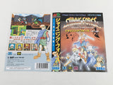 DL1357 Shining Force Kamigami no Isan BOXED Mega Drive Genesis Japan