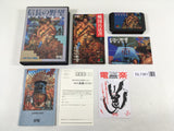 DL1361 Nobunaga no Yabou Bushou Fuunroku BOXED Mega Drive Genesis Japan