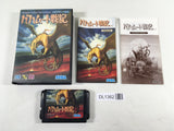 DL1362 Bahamut Senki BOXED Mega Drive Genesis Japan