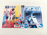 DL1363 Phantasy Star III Toki no Keishousha BOXED Mega Drive Genesis Japan