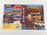 DL1365 Bonanza Bros BOXED Mega Drive Genesis Japan