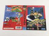 DL1366 Landstalker Koutei no Zaihou BOXED Mega Drive Genesis Japan