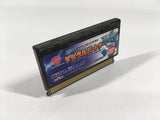 DL1369 Shining Force II Koe no Fuuin BOXED Mega Drive Genesis Japan