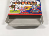 DL1369 Shining Force II Koe no Fuuin BOXED Mega Drive Genesis Japan