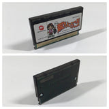 DL1371 Sonic The Hedgehog Mega Drive Genesis Japan