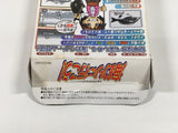 DL1371 Sonic The Hedgehog Mega Drive Genesis Japan