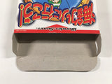 DL1371 Sonic The Hedgehog Mega Drive Genesis Japan