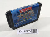 DL1378 Advanced Daisenryaku -Deutsch Dengeki Sakusen- Mega Drive Genesis Japan