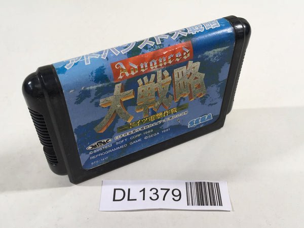 DL1379 Advanced Daisenryaku -Deutsch Dengeki Sakusen- Mega Drive Genesis Japan
