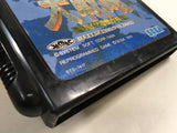 DL1380 Advanced Daisenryaku -Deutsch Dengeki Sakusen- Mega Drive Genesis Japan
