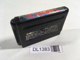 DL1383 Golden Axe I 1 Mega Drive Genesis Japan