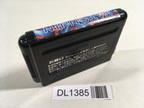 DL1385 Tatsujin Mega Drive Genesis Japan