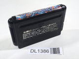 DL1386 Tatsujin Mega Drive Genesis Japan