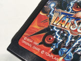 DL1386 Tatsujin Mega Drive Genesis Japan