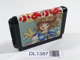 DL1387 Puyo Puyo Mega Drive Genesis Japan