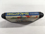 DL1393 Shining Force II Koe no Fuuin Mega Drive Genesis Japan
