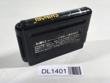DL1401 The Super Shinobi Mega Drive Genesis Japan