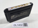 DL1402 Super Thunder Blade Mega Drive Genesis Japan