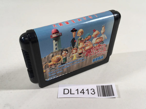 DL1413 Hyokkori Hyoutanjima Mega Drive Genesis Japan