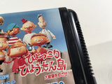 DL1413 Hyokkori Hyoutanjima Mega Drive Genesis Japan