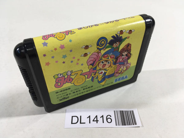 DL1416 Magical Tarurutokun Mega Drive Genesis Japan
