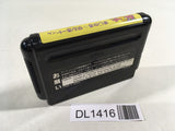 DL1416 Magical Tarurutokun Mega Drive Genesis Japan