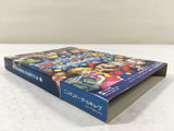 DL1421 Mario Party 4 BOXED GameCube Japan