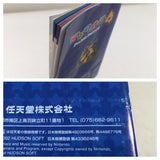 DL1422 Mario Party 4 BOXED GameCube Japan