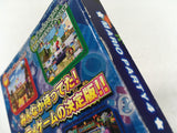 DL1424 Mario Party 4 BOXED GameCube Japan