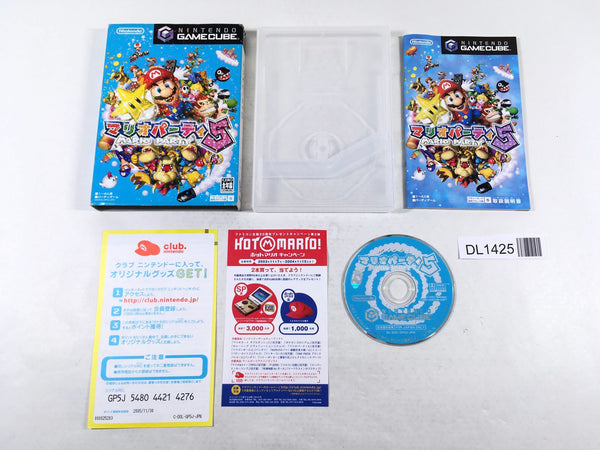 DL1425 Mario Party 5 BOXED GameCube Japan