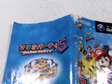 DL1426 Mario Party 5 BOXED GameCube Japan