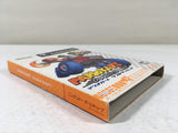 DL1434 Mario Kart Double Dash BOXED GameCube Japan