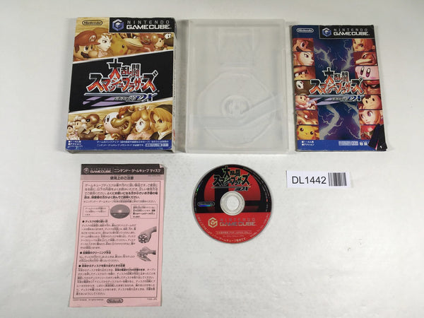 DL1442 Super Smash Bros. Melee DX BOXED GameCube Japan
